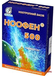 НООФЕН 500 мг/дозу 2,5 г N5 пор. пакетик