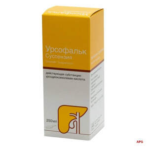 УРСОФАЛЬК 250 мг/5 мл 250 мл сусп.