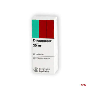 ГЛЮРЕНОРМ 30 мг N60 табл.