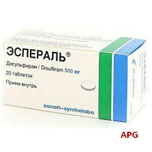 ЭСПЕРАЛЬ 500 мг №20 табл.