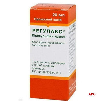 РЕГУЛАКС-ПИКОСУЛЬФАТ 20 мл кап. д/перорал. прим. фл.-капельн.