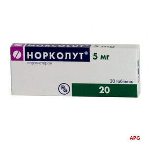 НОРКОЛУТ 5 мг N20 табл.