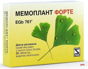 МЕМОПЛАНТ ФОРТЕ 80 мг N20 табл. п/о