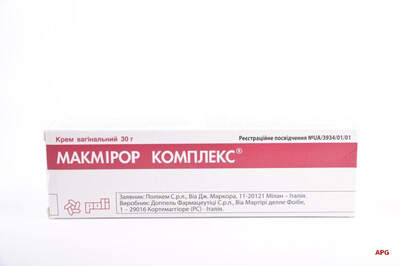 МАКМИРОР КОМПЛЕКС 30 г крем вагинал. туба