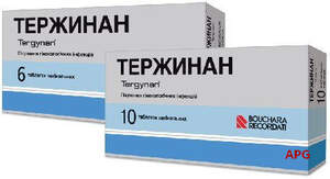 ТЕРЖИНАН N6 табл. вагинал.