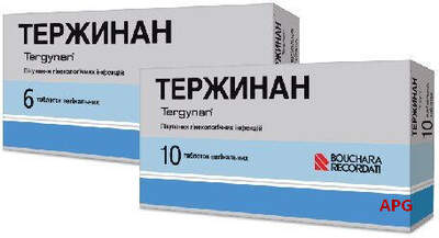 ТЕРЖИНАН N6 табл. вагинал.