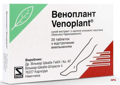 ВЕНОПЛАНТ 50 мг N20 табл. пролонг. дейст., п/о