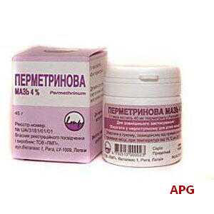 ПЕРМЕТРИНОВА МАЗЬ 4% 40 г туба