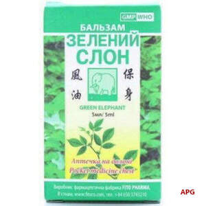 ЗЕЛЕНЫЙ СЛОН 5 мл б/м д/наруж. прим. фл.