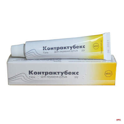 КОНТРАКТУБЕКС 20 г гель туба