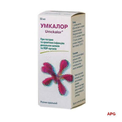 УМКАЛОР 50 мл р-р д/перорал. прим. фл.