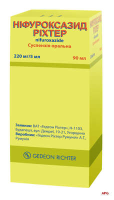 НИФУРОКСАЗИД РИХТЕР 220 мг/5 мл 90 мл сусп. фл.