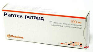 РАПТЕН РЕТАРД 100 мг N20 табл. п/о