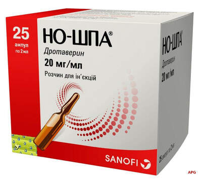 НО-ШПА 40 мг 2 мл №25 р-н д/ін. амп.