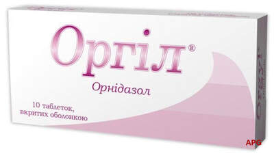 ОРГИЛ 500 мг №10 табл. п/о