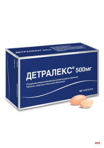 ДЕТРАЛЕКС N60 табл. п/о