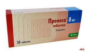 ПРЕНЕСА 8 мг N30 табл.
