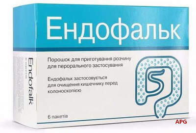 ЭНДОФАЛЬК 55,318 г №6 пор. д/приг. р-р