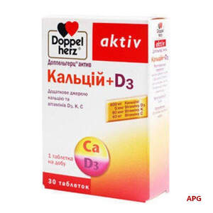 ДОППЕЛЬГЕРЦ АКТИВ КАЛЬЦИЙ + D3 N30 табл.