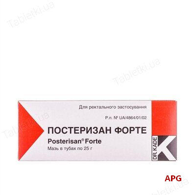 ПОСТЕРИЗАН ФОРТЕ 25 г мазь туба
