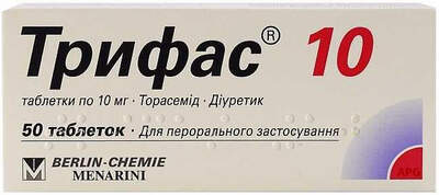 ТРИФАС 10 мг N50 табл.