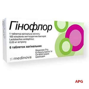 ГИНОФЛОР N6 табл. вагинал.