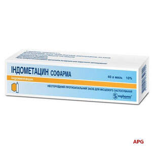 ИНДОМЕТАЦИН-СОФАРМА 10 % 40 г мазь туба