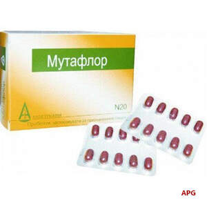 МУТАФЛОР N20 капс.