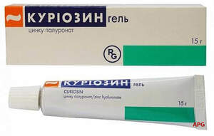 КУРИОЗИН 15 г гель д/наруж. прим. туба