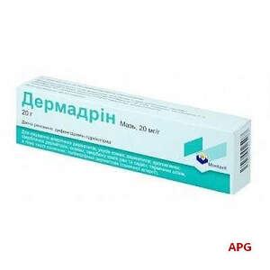 ДЕРМАДРИН 20 мг/г 20 г мазь