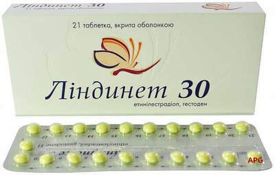 ЛІНДИНЕТ 30 №21 табл. в/о