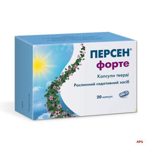 ПЕРСЕН ФОРТЕ N20 капс.