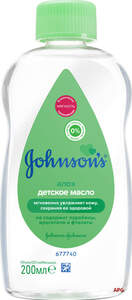 МАСЛО ДЕТ. JOHNSON'S BABY с алоэ 200 мл