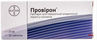 ПРОВИРОН 25 мг N20 табл. фл.