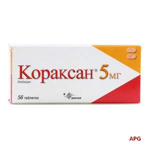 КОРАКСАН 5 мг №56 табл. п/о