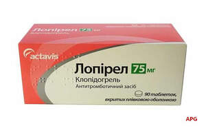 ЛОПИРЕЛ 75 мг N90 табл. п/о