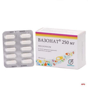ВАЗОНАТ 250 мг N40 капс.