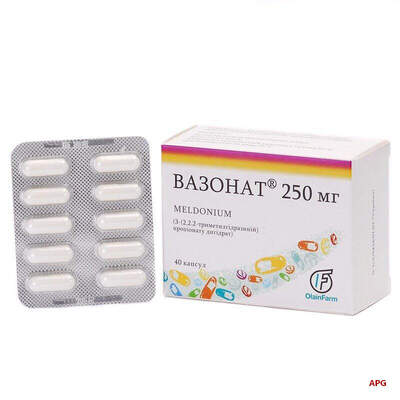 ВАЗОНАТ 250 мг N40 капс.