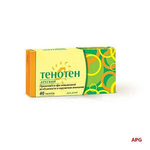 ТЕНОТЕН ДЕТСКИЙ N40 табл. гомеопат.