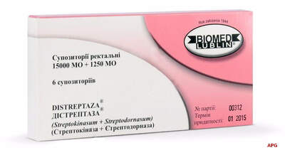 ДИСТРЕПТАЗА 2 г N6 супп.рект.