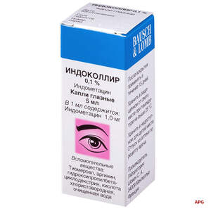 ИНДОКОЛЛИР 0,1% 5 мл N1 кап. глаз. фл.-капельн.