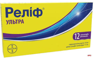 РЕЛИФ УЛЬТРА N12 супп. ректал.