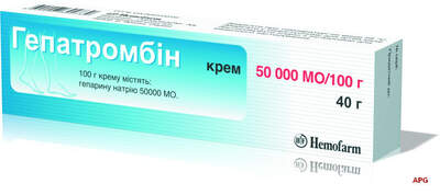 ГЕПАТРОМБІН 50 тис МО/100 г 40 г крем туба