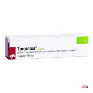 ТРИДЕРМ 30 г мазь туба
