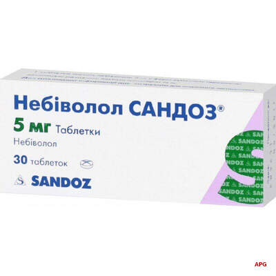 НЕБІВОЛОЛ САНДОЗ 5 мг №30 табл.