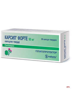 КАРСИЛ ФОРТЕ 90 мг N30 капс.