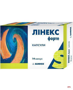 ЛИНЕКС ФОРТЕ N14 капс.блистер