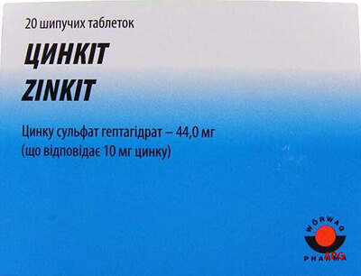 ЦИНКИТ N20 табл. шип.