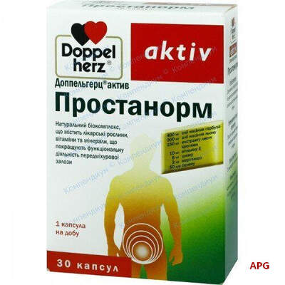 ДОППЕЛЬГЕРЦ АКТИВ ПРОСТАНОРМ N30 капс.