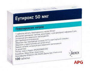 ЭУТИРОКС 50 мкг №100 табл.